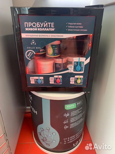 Барный холодильный шкаф cooleq TBC-46