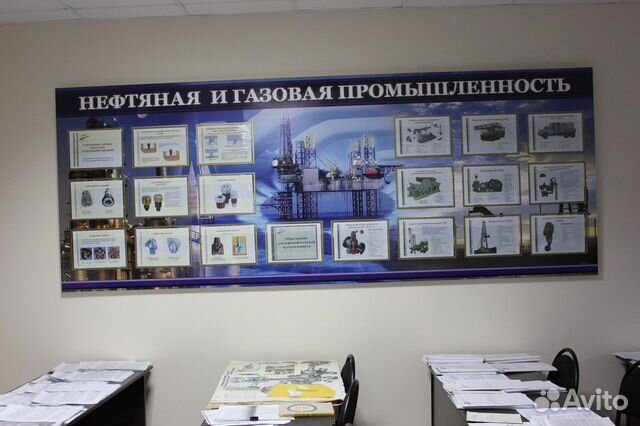 Учебный центр. Ростехпром. Удостоверения. Дипломы объявление продам