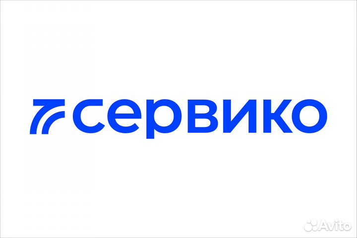 Водитель кат. 