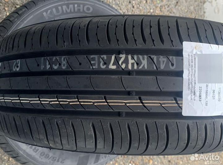 Zeta Alventi 195/50 R15 82V