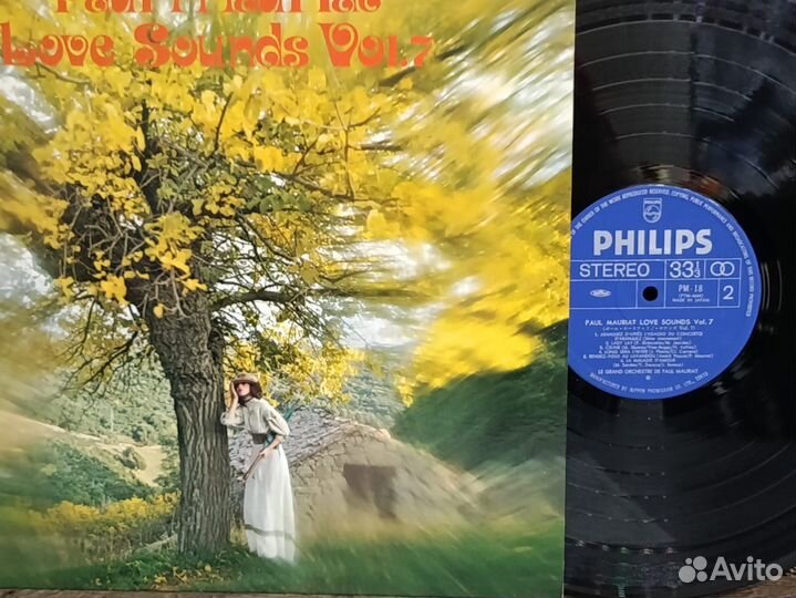 Пластинка Поль Мориа Paul Mauriat:Love Sounds