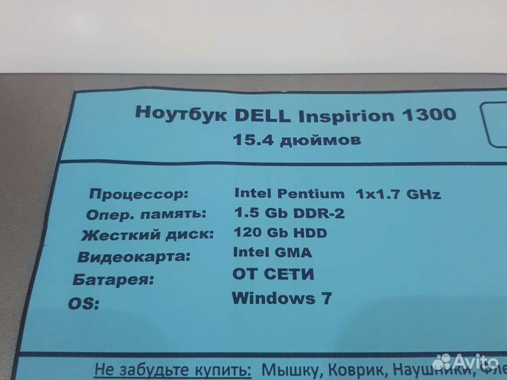 Красивый быстрый и мобильный Ноутбук lenovo