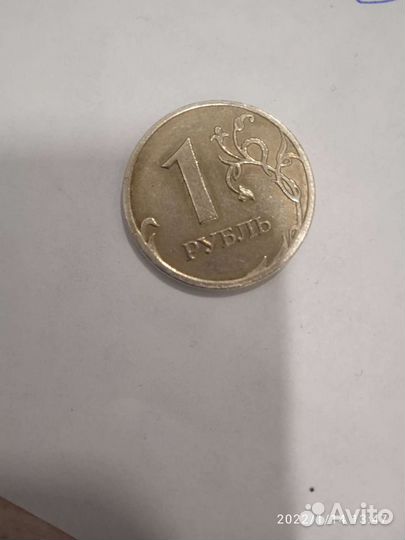 Один рубль 2008 года брак