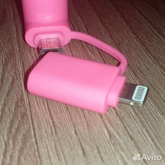 Вентилятор