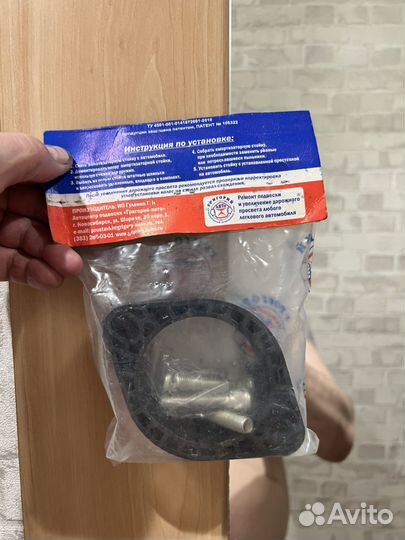 Проставки для увеличения клиренса