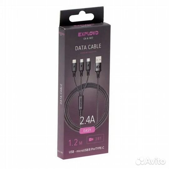 Кабель USB 3in1 Micro/Lightning/Type-C Exployd EX