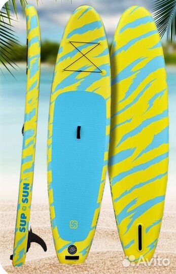 Сапборды в аренду