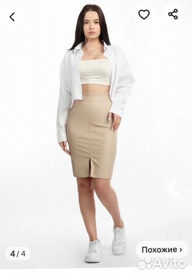 Юбка карандаш,женская,кожаная