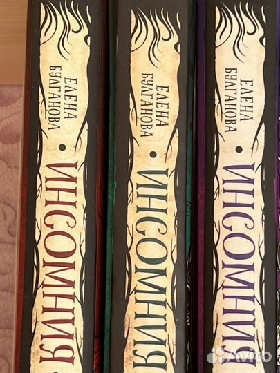 Современные детские книги