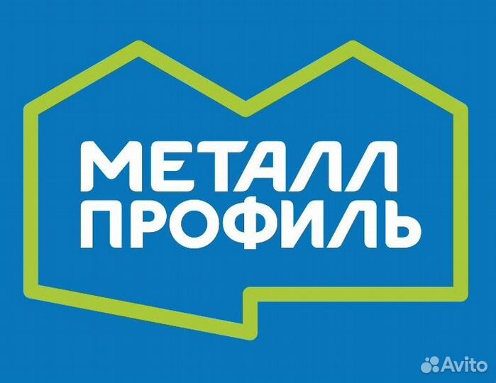 Кладовщик