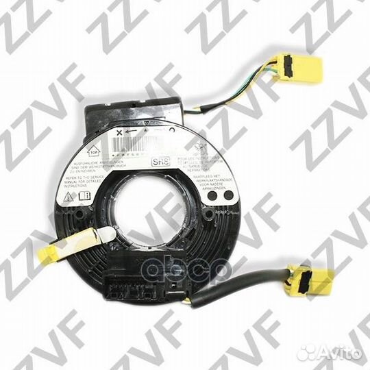 Контактная группа подушки безопасности honda CI