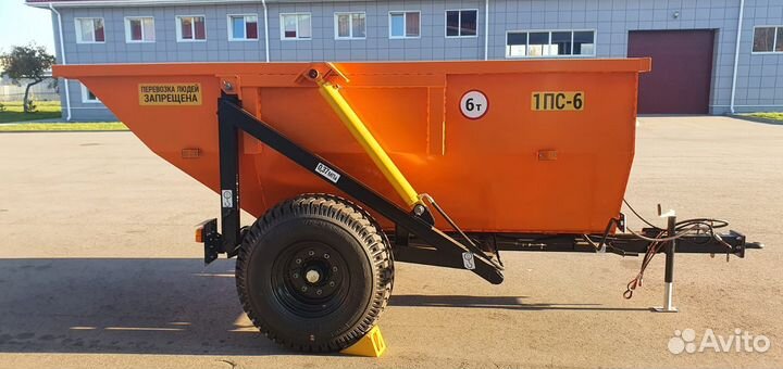 Полуприцеп тракторный Бобруйскагромаш ПСТ-6, 2024