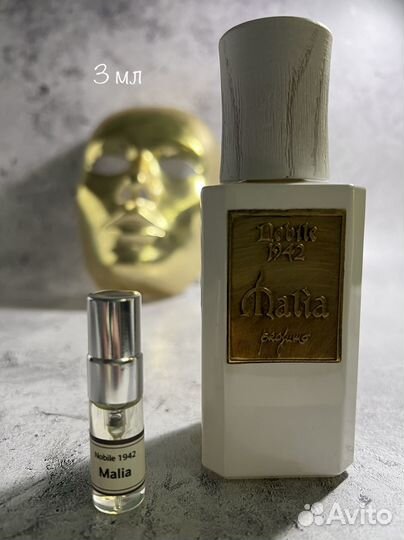 Nobile 1942 Malia отливант-распив