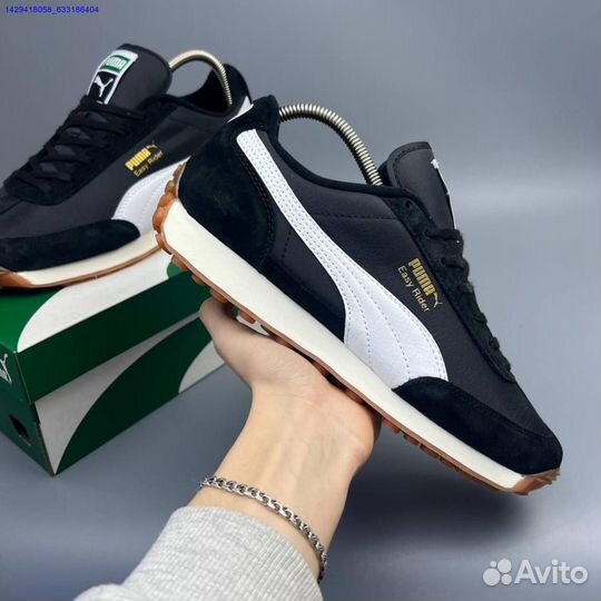 Кроссовки Puma Easy Runner (Арт.82795)