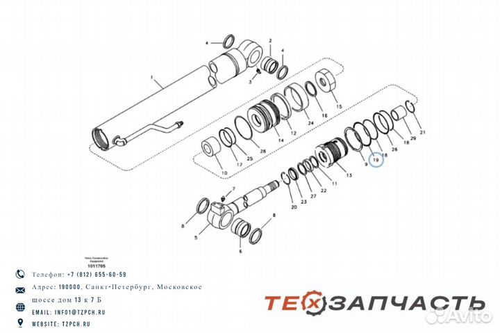 Кольцо уплотнительное SA9511-22100