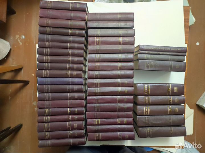 Собрание сочинений ленина