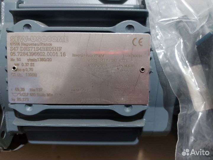 Мотор-редуктор sew usocom s47