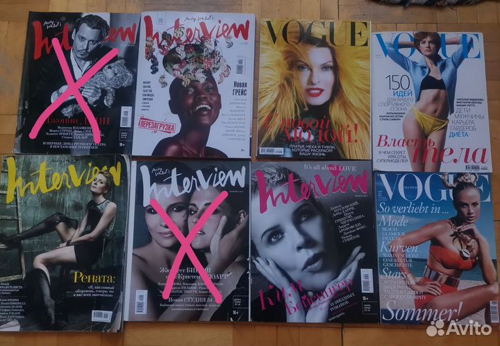 Журналы Vogue Interview