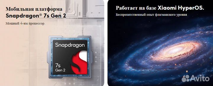 Планшет Poco Pad 8/256Gb, Global, New