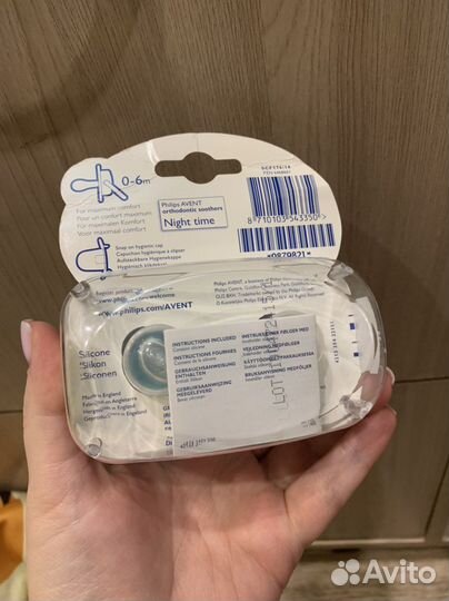 Соски пустышки новые Avent 0-6 мес оригинал Европа