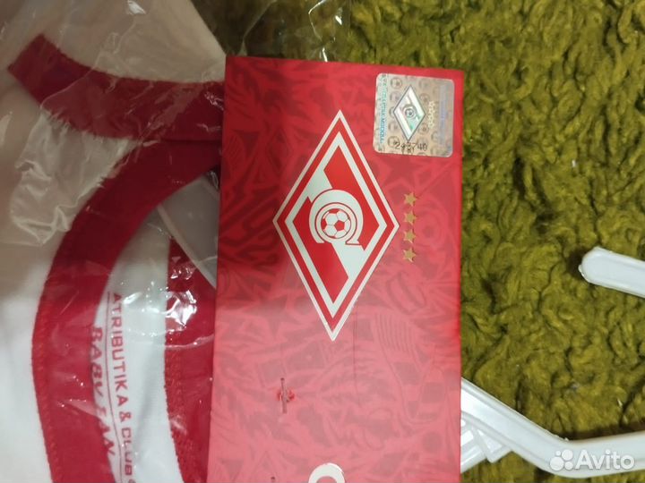 Боди детские новые