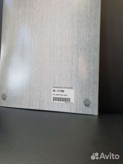 Полный комплект прокладок BRP 593LC 09-711259