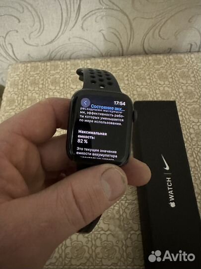Часы apple watch 5 44 mm nike