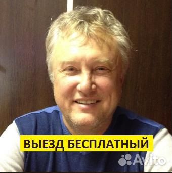 Ремонт холодильников ремонт стиральных машин