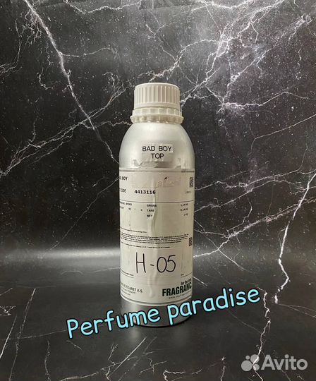 Масляные духи оптом 077