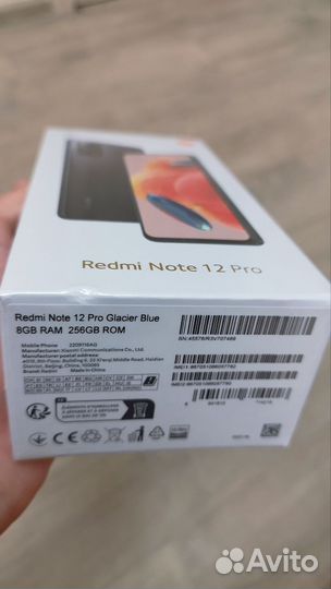 Xiaomi Redmi Note 12 Pro, 8/256 ГБ