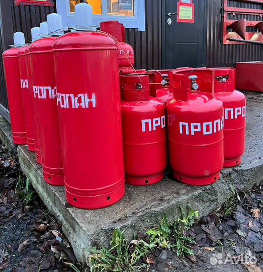 Газовый баллон