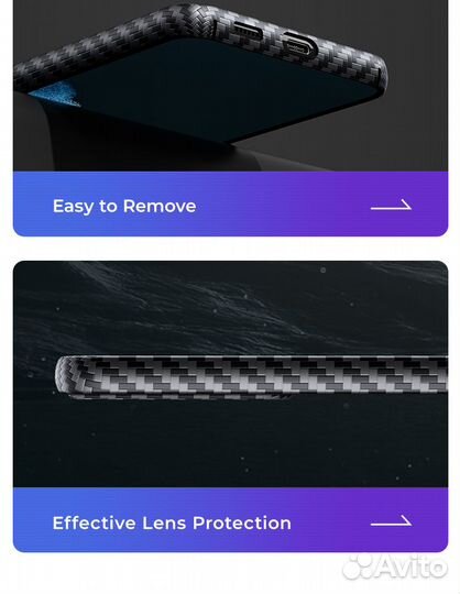 Benks Чехол для Samsung S22+ Карбон