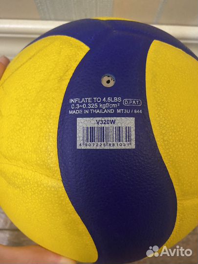 Волейбольный мяч mikasa v320w оригинал