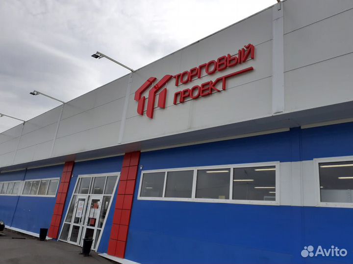 Онлайн касса