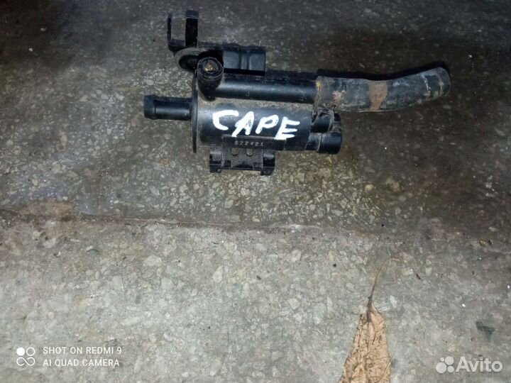 Клапан вентиляции бака Киа Хендай 2.0/2.4