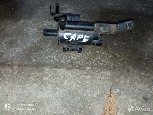 Клапан вентиляции бака Киа Хендай 2.0/2.4