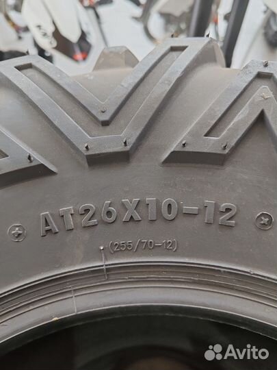 Maxxis BigHorn 26х10-R12 комплект