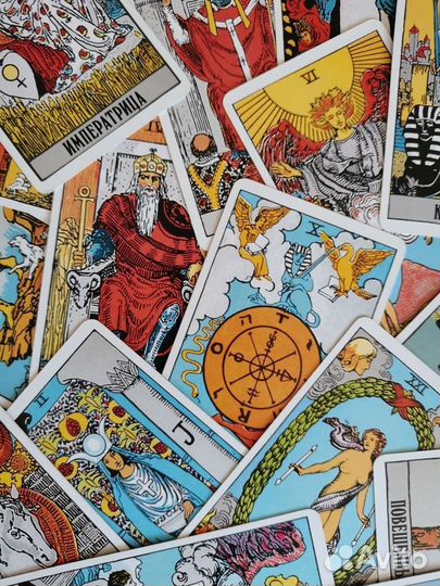 Расклад на картах таро