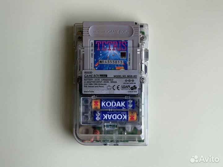 Game Boy Pocket