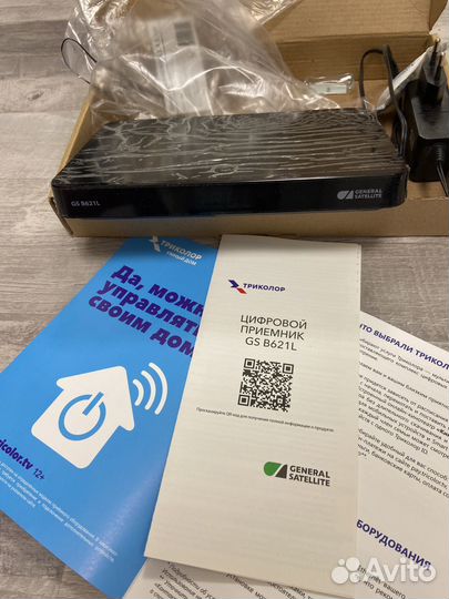 Ресивер триколор на 2 телевизора