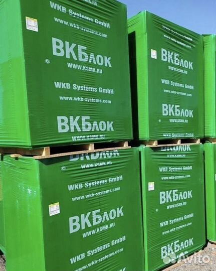 Газоблок, газобетонные блоки, вкб газобетон