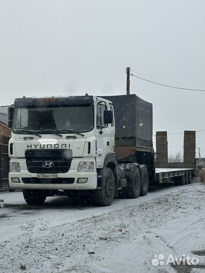 Услуги тралла, трал 40 трон