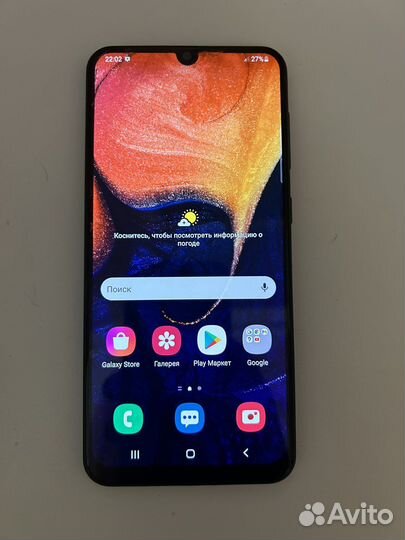 Телефон samsung galaxy a50