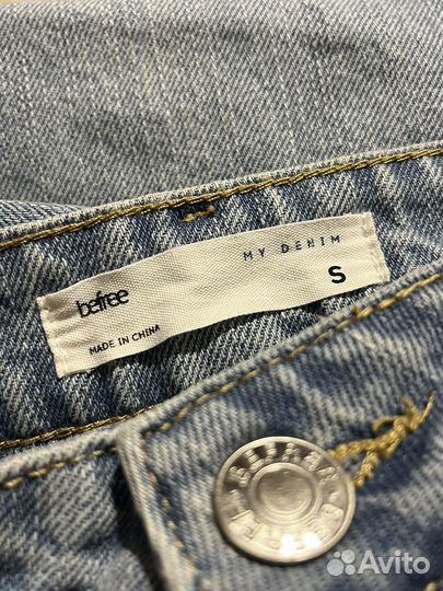 Джинсы-бойфренды укороченные с низкой посадкой