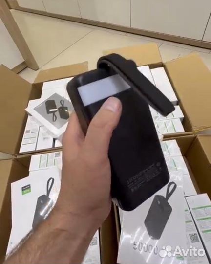 PowerBank 50000 mAh