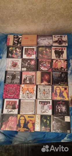 Cd диски музыка