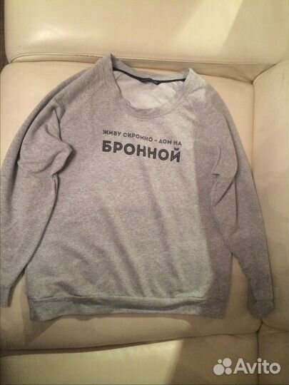 Толстовка Trends Brands for Friends