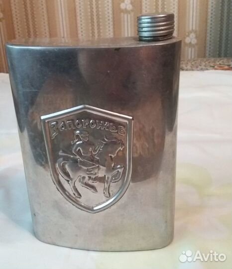 Фляжка из нержавейки, СССР