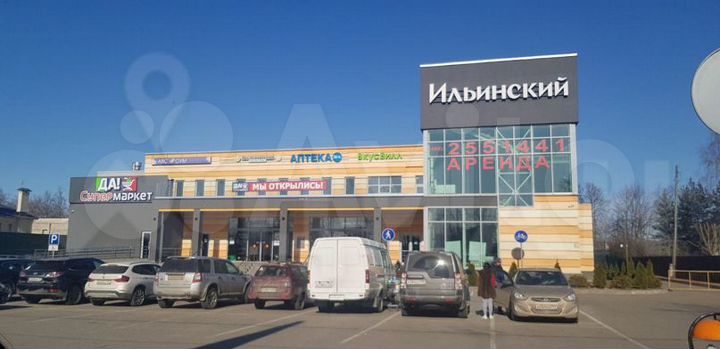 Свободного назначения, 77 м²