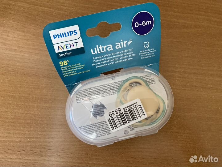 Соска-пустышка Philips Avent ultra air
